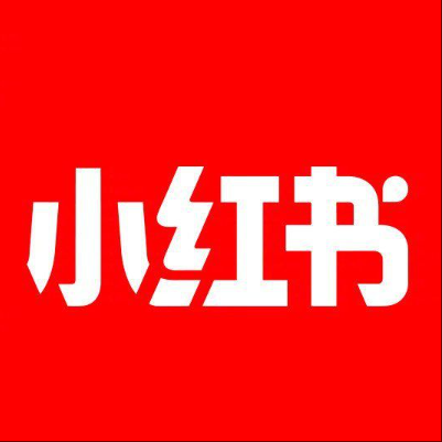  大化小红书云仓一件代发，小红书电子面单快递仓储代发