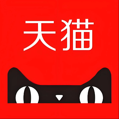 大化天猫云仓一件代发，天猫电子面单快递仓储代发