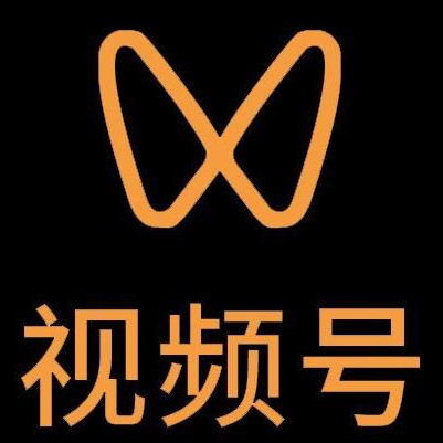大化微信视频号多云仓一件代发，微信视频号电子面单快递仓储代发